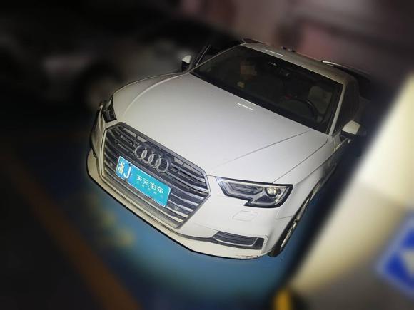 奧迪奧迪A32019款 Sportback 35 TFSI 進(jìn)取型 國V「臺州二手車」「天天拍車」