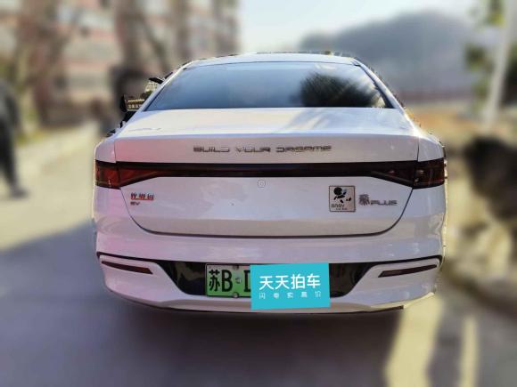 [无锡·苏B] 二手比亚迪秦PLUS2021款 EV 500KM 豪华型