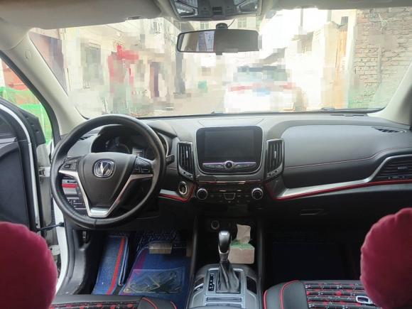 [西安·陕A] 二手长安长安CS552018款 1.5T 自动炫色型 国V