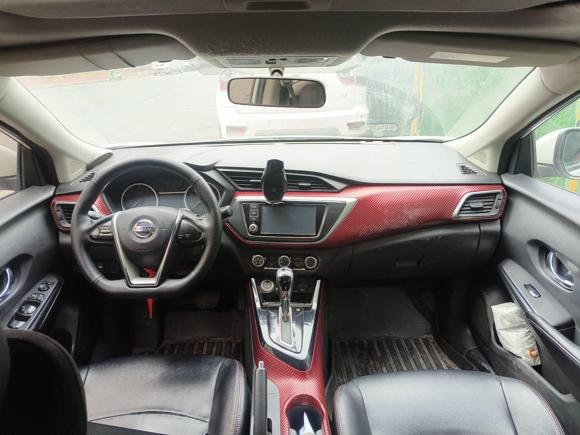 [南昌·赣A] 二手日产蓝鸟2016款 1.6L CVT智酷版