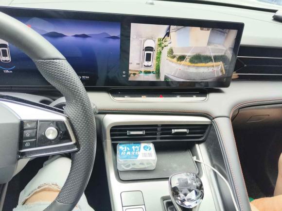 [上海·沪A] 二手荣威荣威RX5新能源2023款 eRX5 超混尊荣版