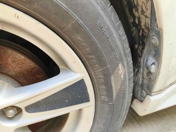 [常州·苏D] 二手三菱翼神2011款 致尚版 1.8L CVT限量款