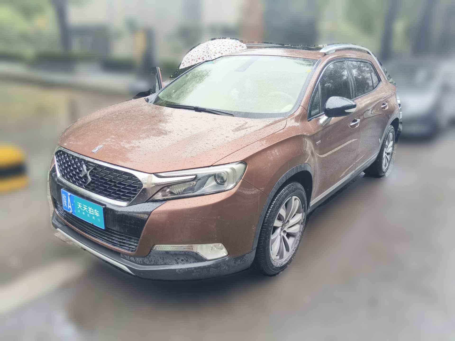 [西安·陕A] DSDS 62016款 1.6T 豪华版THP160