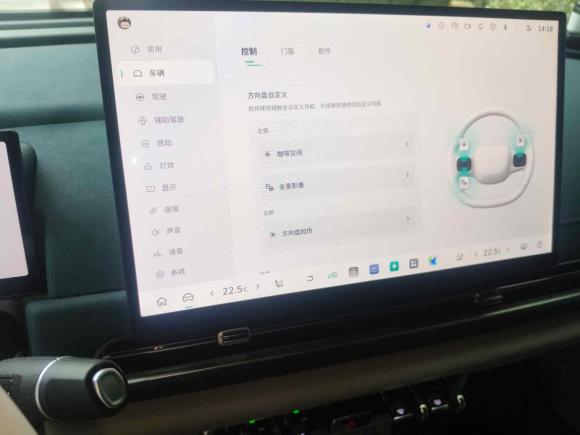 [武汉·鄂A] 二手欧拉欧拉好猫2025款 430km 尊荣型