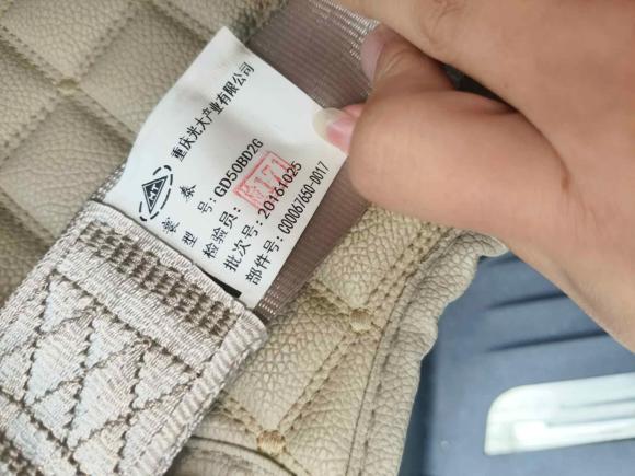 [武汉·鄂A] 二手上汽大通MAXUS大通G102016款 2.0T 自动豪华行政版