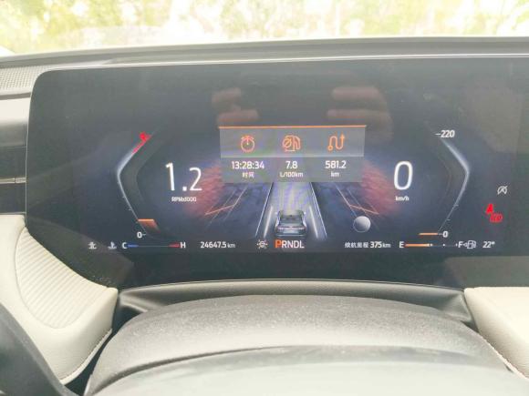 [上海·浙J] 二手福特蒙迪欧2022款 改款 EcoBoost 245 豪华型