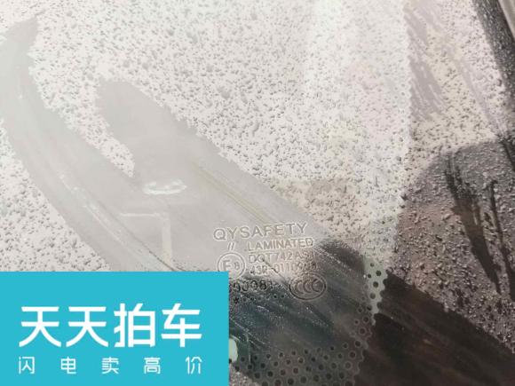 [成都·川A] 二手哈弗哈弗H5经典2013款 智尊版 2.0T手动两驱进取型