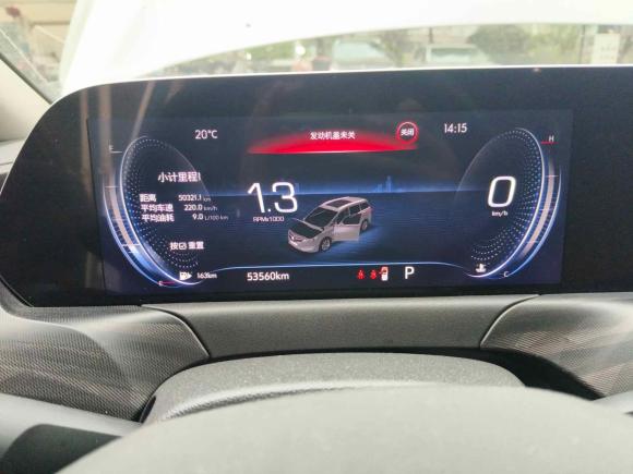 [上海·苏U] 二手别克别克GL62021款 323T 轻混动互联尊贵型