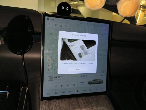 [深圳·粤B] 二手蔚来蔚来ET72022款 100kWh 首发版