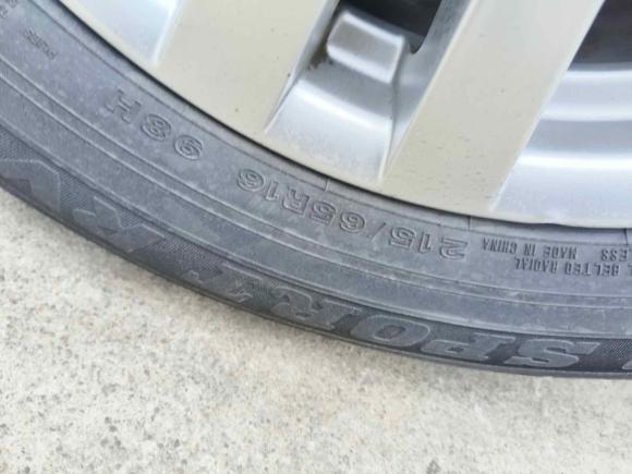 [深圳·豫R] 二手启辰启辰T702016款 2.0L 手动睿趣版