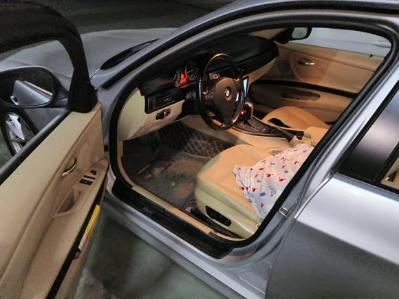 [合肥·浙A] 二手宝马宝马3系2012款 318i领先型