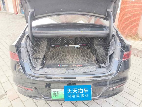 [南通·苏F] 二手比亚迪秦PLUS2021款 DM-i 55KM 旗舰型