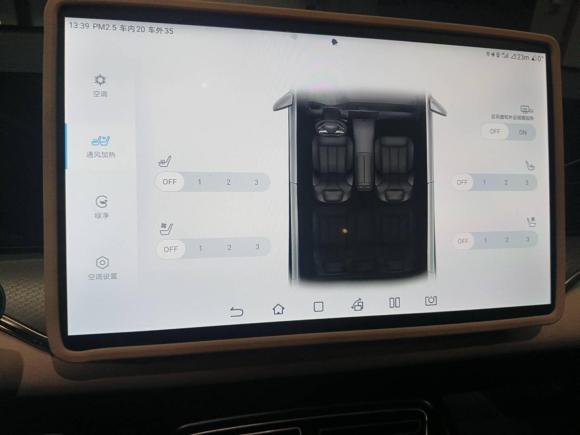 [杭州·浙A] 二手比亚迪宋Pro新能源2025款 第二代 DM-i 115KM卓越型