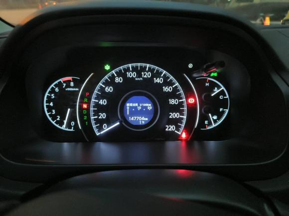 [南通·苏F] 二手本田本田CR-V2013款 2.4L 四驱豪华版