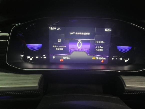 [济南·鲁A] 二手大众速腾2023款 300TSI DSG超越版