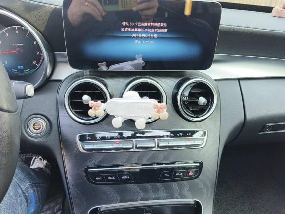 [上海·沪C] 二手奔驰奔驰C级2019款 C 260 L 运动版