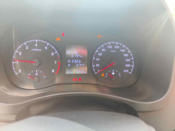 [义乌·浙G] 二手现代悦纳2016款 1.4L 手动炫酷版GLS