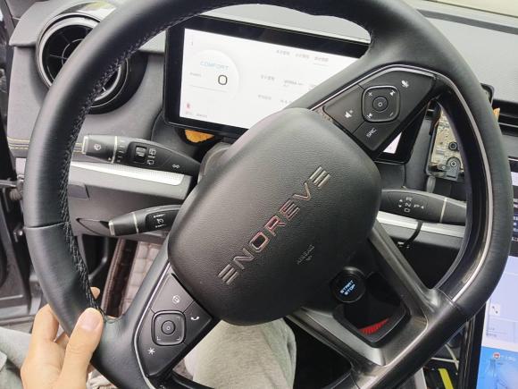 [成都·川A] 二手天际汽车天际ME52021款 1012