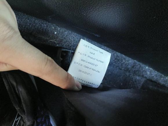 [宁波·浙B] 二手起亚起亚K52014款 2.0L 自动LUXURY