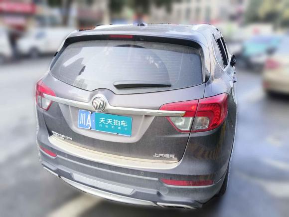 [成都·川A] 二手别克昂科威Plus2017款 28T 四驱精英型