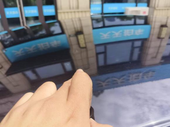 [宁波·浙B] 二手本田雅阁2018款 锐·混动 2.0L 锐领版 国VI