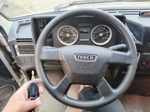 [合肥·皖A] 二手依维柯依维柯得意2017款 2.5T A35客车5-7座47Z5