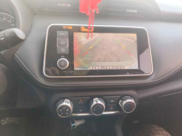 [嘉兴·浙F] 二手日产劲客2017款 1.5L CVT智行版