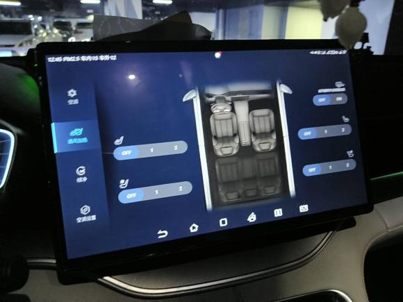 [杭州·浙A] 二手比亚迪宋PLUS新能源2021款 DM-i 110KM 旗舰PLUS 5G版