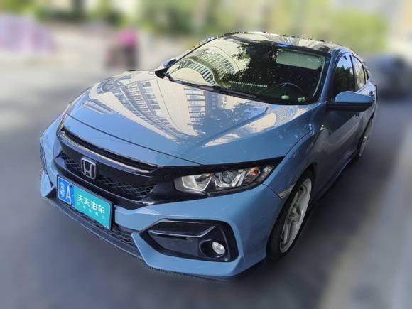 本田思域2016款 220TURBO CVT豪華版「廣州二手車」「天天拍車」