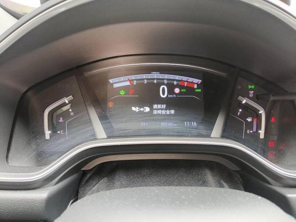 [广州·赣B] 二手本田皓影2021款 240TURBO CVT两驱智享版