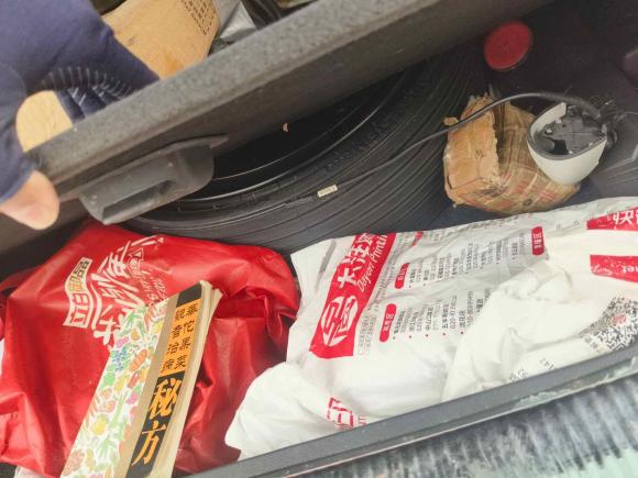 [广州·粤A] 二手奥迪奥迪Q52016款 40 TFSI 进取型