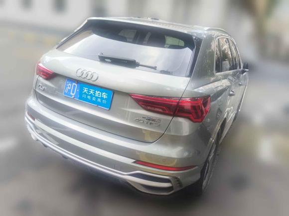 [上海·沪D] 二手奥迪奥迪Q32022款 40 TFSI 时尚动感型