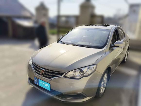 榮威榮威3602015款 1.5L 手動豪華版「南通二手車」「天天拍車」
