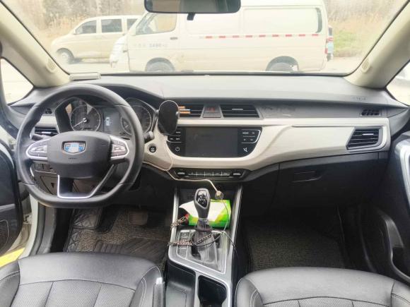 [上海·赣A] 二手吉利汽车远景X32020款 1.5L CVT尊贵型