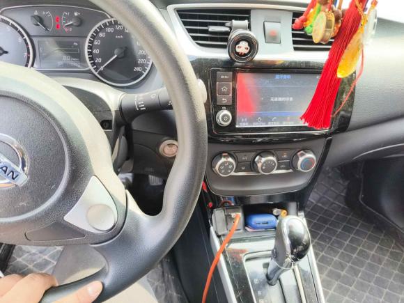 [成都·川A] 二手日产轩逸2016款 1.6XL  CVT尊享版