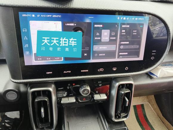 [合肥·皖A] 二手哈弗哈弗大狗2022款 1.5T DCT两驱马犬版