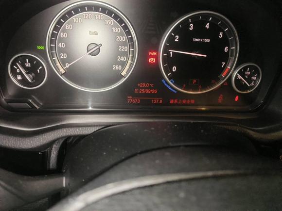 [苏州·苏E] 二手宝马宝马X32014款 xDrive20i X设计套装