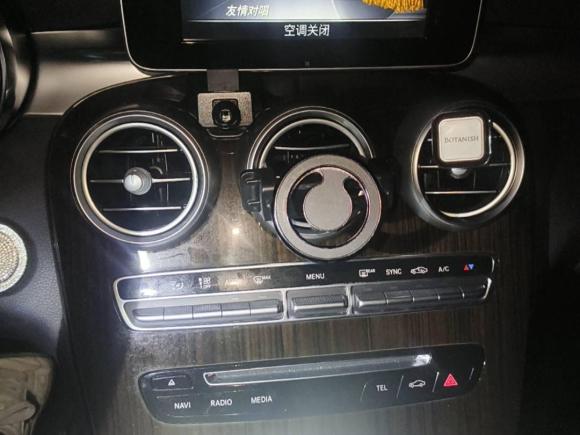 [上海·沪B] 二手奔驰奔驰GLC2019款 改款 GLC 260 L 4MATIC 豪华型