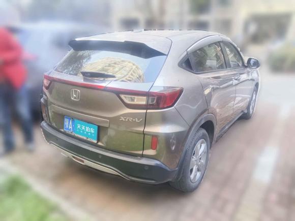 [武汉·鄂A] 二手本田本田XR-V2015款 1.5L LXi CVT经典版
