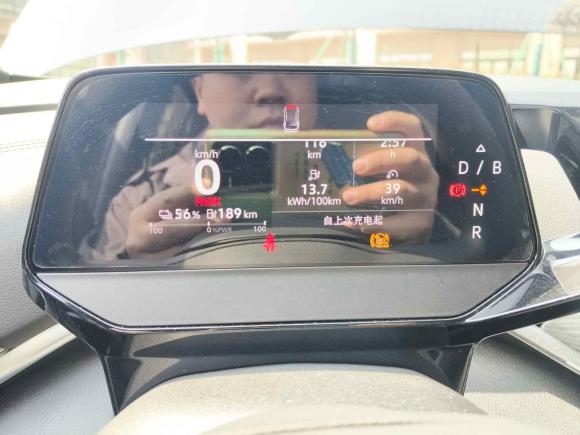 [宁波·浙B] 二手大众ID.4 CROZZ2024款 纯享限量版