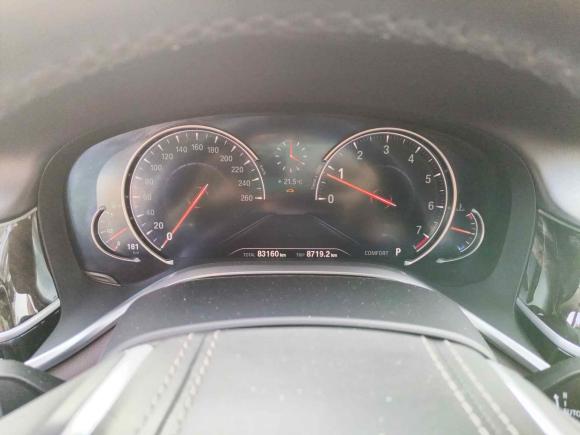 [佛山·粤D] 二手宝马宝马7系2018款 740Li 领先型 卓越套装