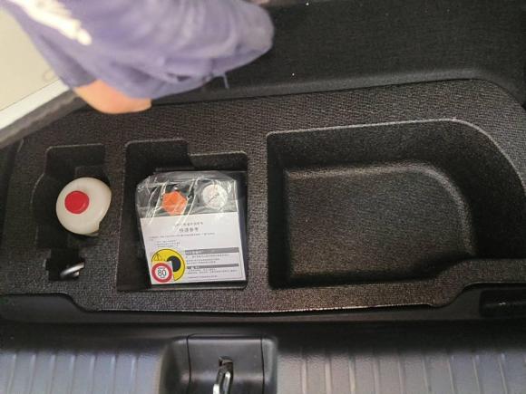 [广州·粤A] 二手本田雅阁新能源2023款 2.0L e:PHEV 智享版