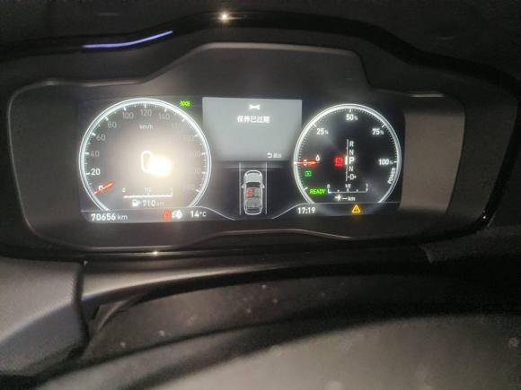 [上海·浙A] 二手领克领克01 EM-P2019款 1.5T PHEV Pro