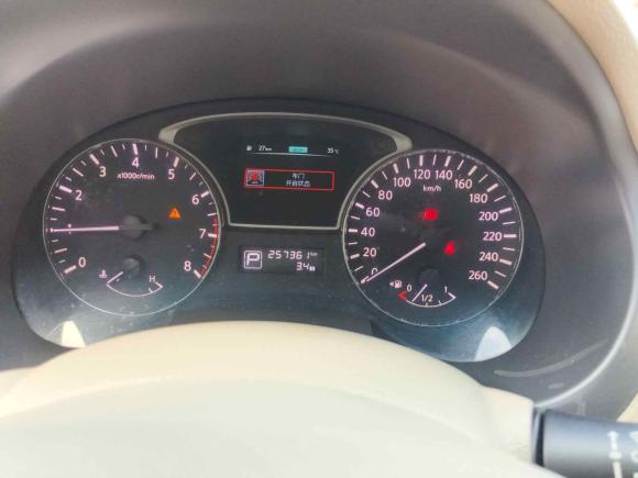 [青岛·鲁U] 二手日产天籁2016款 2.0L XE 时尚版