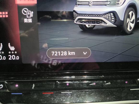 [温州·浙C] 二手大众ID.6 CROZZ2021款 长续航PURE+版