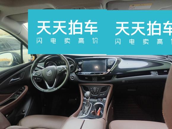 [青岛·鲁U] 二手别克昂科威Plus2021款 532T 两驱豪华型