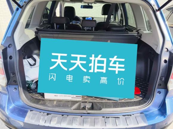 [苏州·苏E] 二手斯巴鲁森林人2016款 2.0i 时尚导航版