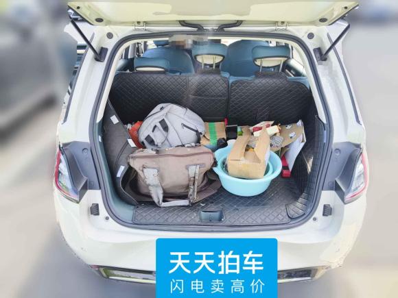 [上海·沪A] 二手宝骏宝骏云朵2023款 360 Pro
