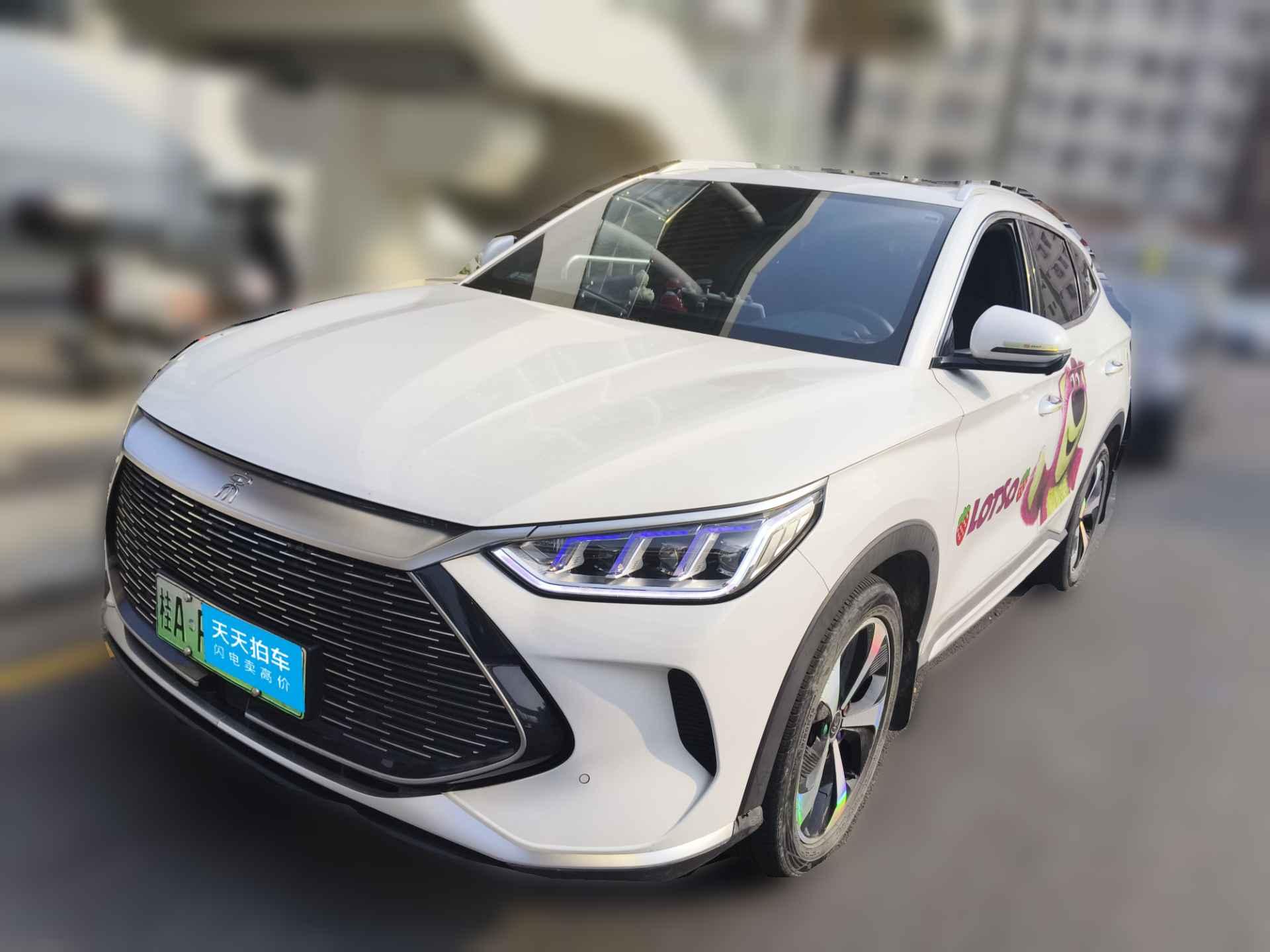[深圳·桂A] 比亚迪宋PLUS新能源2021款 DM-i 110KM 旗舰PLUS