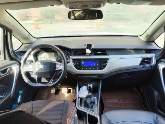 [上海·鲁J] 二手吉利汽车远景X32020款 1.5L 手动精英型